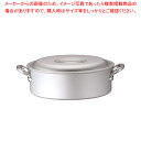 【まとめ買い10個セット品】業務用マイスターIH 外輪鍋 39cm【 両手鍋 IH IH対応 お鍋メーカーランキング 業務用鍋通販 おすすめ鍋ブランド人気鍋メー...