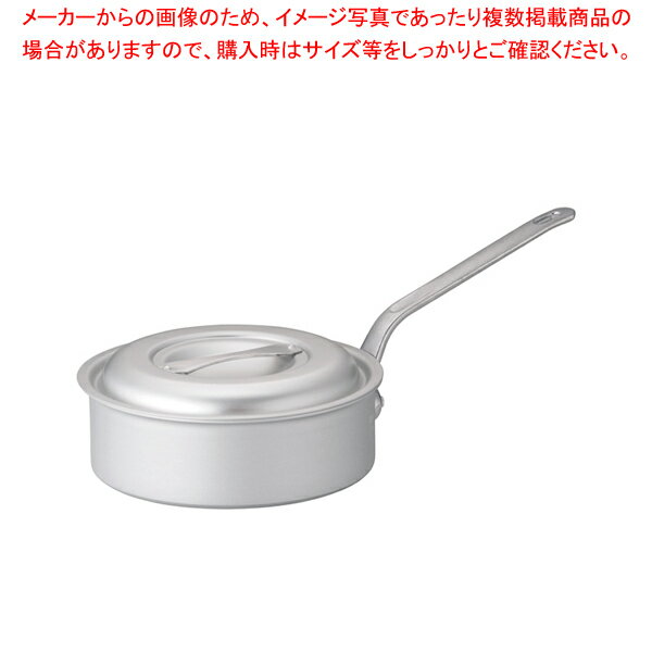 業務用マイスターIH 片手浅型鍋 27cm【片手鍋 IH IH対応 片手鍋 IH100V対応 IH200V対応 人気の鍋 通販 使いやすい鍋 煮物鍋 ブランド 人気鍋メーカー 鍋人気 販売】【ECJ】