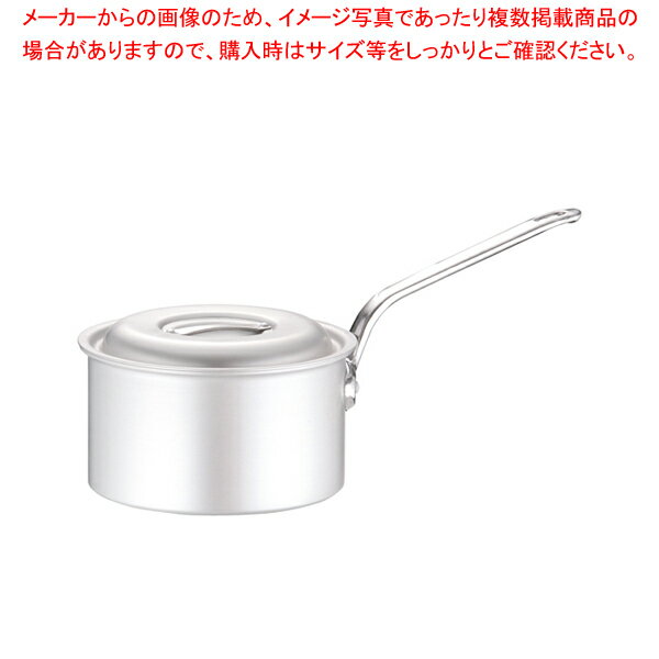 【まとめ買い10個セット品】アルミ マイスター片手深型鍋 21cm【 片手鍋 人気の鍋 使いやすい鍋 ランキング 煮物鍋】【ECJ】