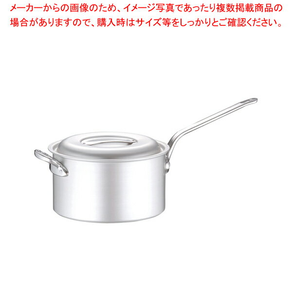 アルミ マイスター片手深型鍋 30cm【片手鍋 人気の鍋 使いやすい鍋 ランキング 煮物鍋】【ECJ】