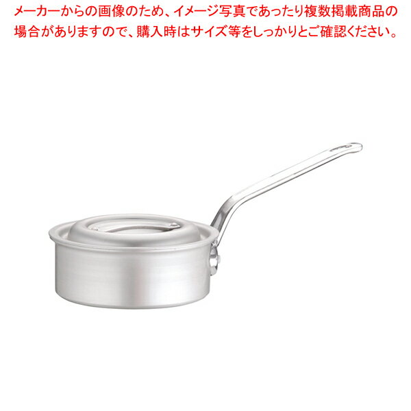 アルミ マイスター片手浅型鍋 15cm【片手鍋 人気の鍋 使いやすい鍋 ランキング 煮物鍋】【ECJ】