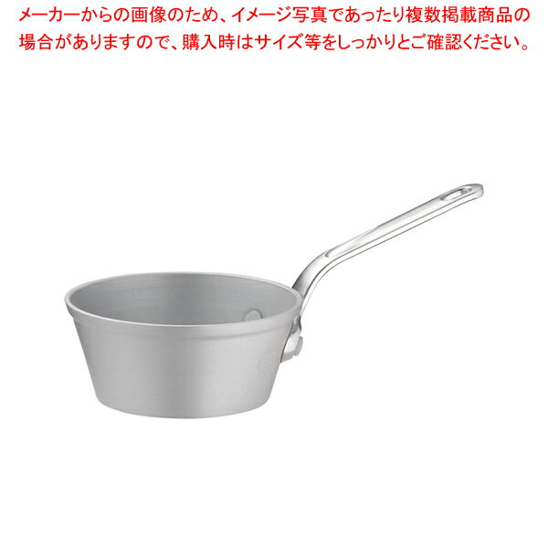 アルミ マイスターテーパーパン 15cm【テーパーパン 片手鍋 業務用】【ECJ】