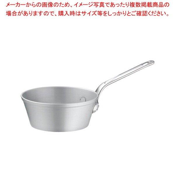 アルミ マイスターテーパーパン 18cm【テーパーパン 片手鍋 18cm】【ECJ】