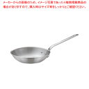 アルミ プロマイスターBC フライパン 27cm【フライパン アルミ いい フライパン オススメ フライパン 業務用 フライパン フライパン 口コミ】【ECJ】