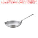 アルミ プロマイスターBC フライパン 30cm【フライパン アルミ いい フライパン オススメ フライパン 業務用 フライパン フライパン 口コミ】【ECJ】
