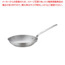 【まとめ買い10個セット品】 アルミ プロマイスターBC フライパン 33cm【アルミ製フライパン アルミのフライパン 業務用アルミフライパン パスタフライパン...