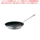 【まとめ買い10個セット品】アルミ プロマイスターCT フライパン 33cm【 アルミ製フライパン アルミのフライパン 業務用アルミフライパン パスタフライパン...