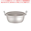 【まとめ買い10個セット品】 マイスター アルミ極厚円付鍋 (目盛付)39cm【ECJ】