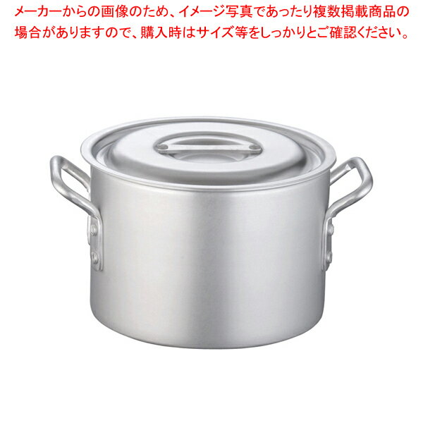 遠藤商事 / 半寸胴鍋 アルミニウム(アルマイト加工) (目盛付)TKG 21cm【寸胴鍋 業務用寸胴鍋 寸胴ラーメン スープ鍋 業務用鍋 寸胴鍋 業務用寸胴鍋 アルミ寸胴鍋 業務用鍋 料理 業務用パスタ鍋 業務用鍋通販】【ECJ】