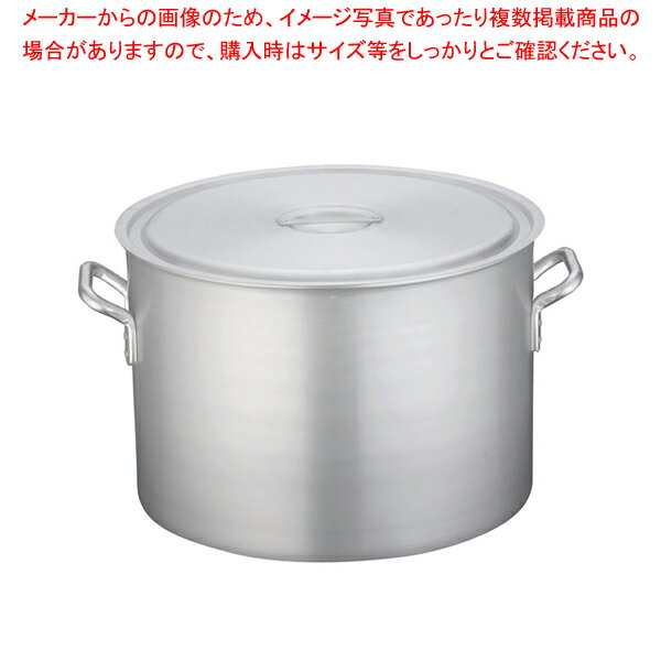 【まとめ買い10個セット品】遠藤商事 / 半寸胴鍋 アルミニウム(アルマイト加工) (目盛付)TKG 54cm【 寸胴鍋おすすめ 業務用寸胴鍋 寸胴ラーメン スープ鍋 業務用鍋 寸胴鍋 寸胴鍋54cm】【ECJ】