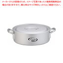 【まとめ買い10個セット品】遠藤商事 / TKG アルミニウム 外輪鍋 36cm【業務用 調理器具 厨房用品 厨房機器 プロ 愛用 販売 なら 名調】【ECJ】