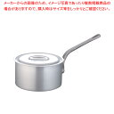 遠藤商事 / 片手深型鍋アルミニウム(アルマイト加工) (目盛付)TKG 27cm【片手鍋 人気の鍋 使いやすい鍋 ランキング 煮物鍋】【ECJ】