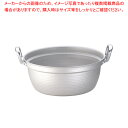 【まとめ買い10個セット品】遠藤商事 / TKG アルミ円付鍋(アルマイト加工) 39cm【 円付鍋 料理鍋 調理なべ 円付鍋 料理鍋 調理なべ 業務用】【EC...