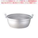 【まとめ買い10個セット品】遠藤商事 / TKG アルミ円付鍋(アルマイト加工) 60cm【 円付鍋 料理鍋 調理なべ 円付鍋 料理鍋 調理なべ 人気 おすすめ...