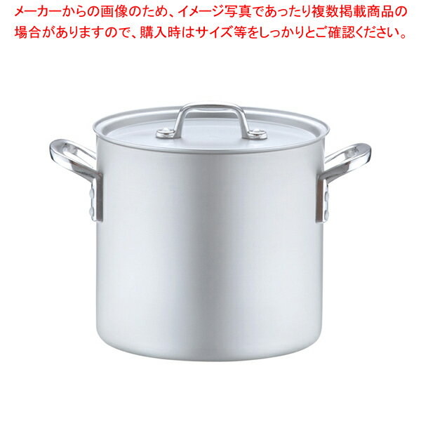 アルミ プロセレクト 寸胴鍋(目盛付) 21cm【寸胴鍋 業務用寸胴鍋 寸胴ラーメン スープ鍋 業務用鍋 寸胴鍋 寸胴鍋アルミ寸胴鍋販売 楽天 業務用寸胴鍋料理 業務用パスタ鍋 業務用鍋通販】【ECJ】