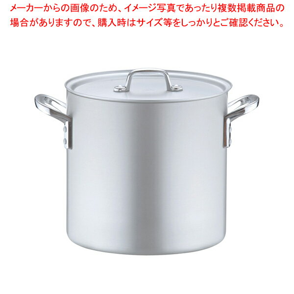 アルミ プロセレクト 寸胴鍋(目盛付) 24cm【寸胴鍋 業務用寸胴鍋 寸胴ラーメン スープ鍋 業務用鍋 寸胴鍋 寸胴鍋アルミ寸胴鍋販売 楽天 業務用寸胴鍋料理 業務用パスタ鍋 業務用鍋通販】【ECJ】