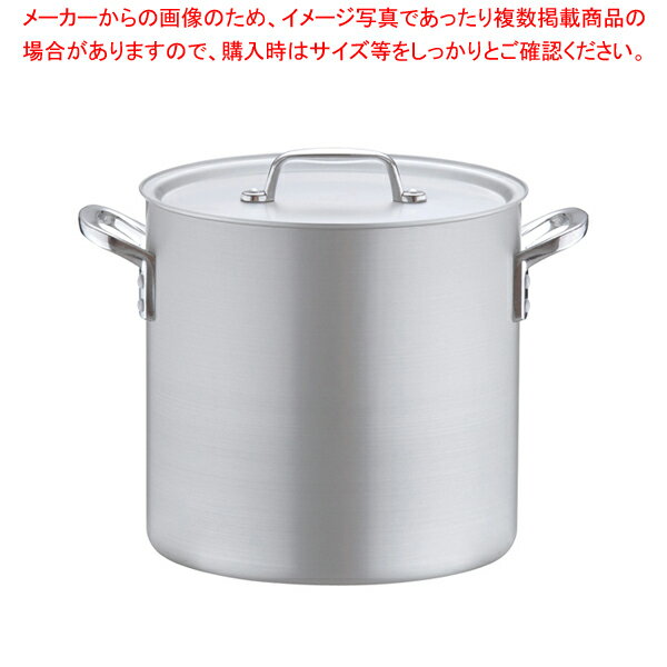 アルミ プロセレクト 寸胴鍋(目盛付) 27cm【寸胴鍋 業務用寸胴鍋 寸胴ラーメン スープ鍋 業務用鍋 寸胴鍋 業務用寸胴鍋アルミ寸胴鍋 販売 楽天 業務用パスタ鍋 料理 業務用鍋通販】【ECJ】