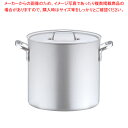 【まとめ買い10個セット品】アルミ プロセレクト 寸胴鍋(目盛付) 30cm【 寸胴鍋おすすめ 業務用寸胴鍋 寸胴ラーメン スープ鍋 業務用鍋 寸胴鍋 寸胴鍋ア...