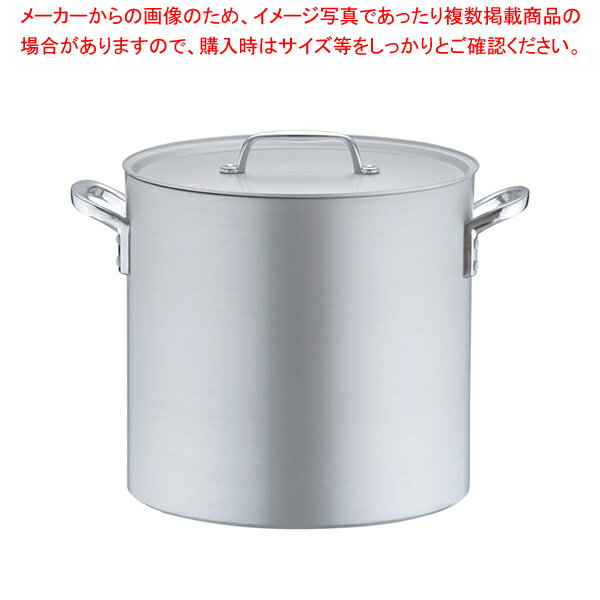 アルミ プロセレクト 寸胴鍋(目盛付) 36cm【寸胴鍋 業務用寸胴鍋 寸胴ラーメン スープ鍋 業務用鍋 寸胴鍋 業務用寸胴鍋アルミ寸胴鍋 販売 楽天 業務用パスタ鍋 料理 業務用鍋通販】【ECJ】