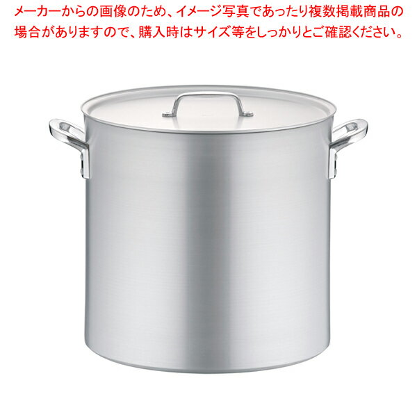 アルミ プロセレクト 寸胴鍋(目盛付) 45cm【寸胴鍋 業務用寸胴鍋 寸胴ラーメン スープ鍋 業務用鍋 寸胴鍋 寸胴鍋アルミ寸胴鍋販売 楽天 業務用寸胴鍋料理 業務用パスタ鍋 業務用鍋通販】【ECJ】