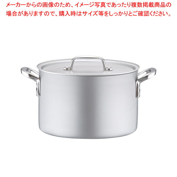 アルミ プロセレクト 半寸胴鍋(目盛付) 27cm【半寸胴鍋 おでん用鍋寸胴型 ラーメン用鍋 寸胴ラーメンスープ 鍋業務用 半寸胴鍋アルミ 業務用半寸胴鍋 ずんどう ラーメン 料理 業務用パスタ鍋 業務用鍋通販】【ECJ】