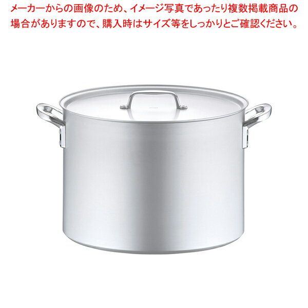 アルミ プロセレクト 半寸胴鍋(目盛付) 45cm【半寸胴鍋 おでん用鍋寸胴型 ラーメン用鍋 寸胴ラーメンスープ 鍋業務用 業務用半寸胴鍋 アルミ半寸胴鍋販売 料理 業務用パスタ鍋 業務用鍋通販 楽天】【ECJ】