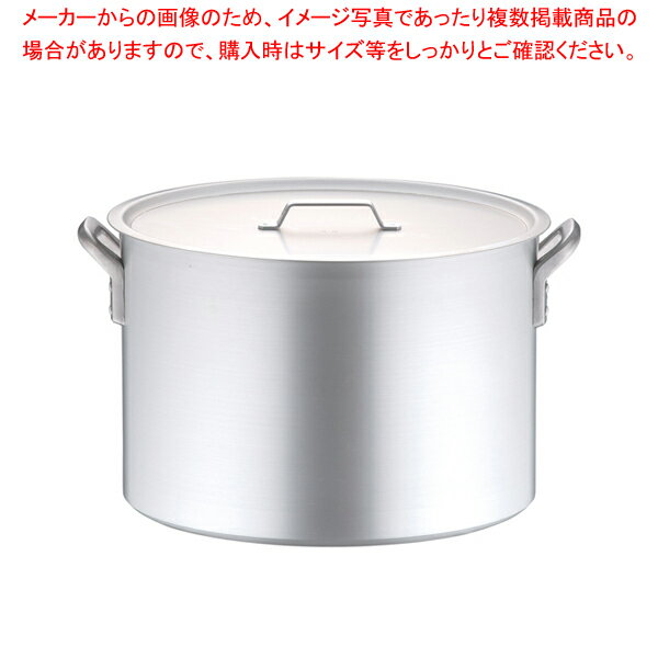 アルミ プロセレクト 半寸胴鍋(目盛付) 48cm【半寸胴鍋 おでん用鍋寸胴型 ラーメン用鍋 寸胴ラーメンスープ 鍋業務用 半寸胴鍋アルミ 業務用半寸胴鍋 ずんどう ラーメン 料理 業務用パスタ鍋 業務用鍋通販】【ECJ】