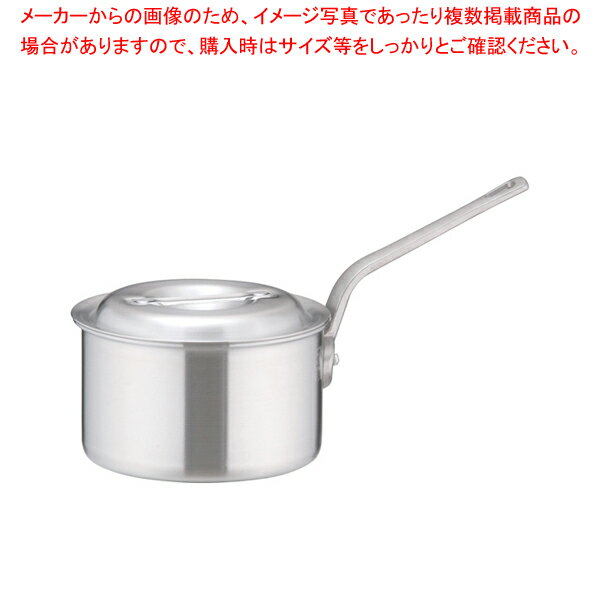 アルミDON片手深型鍋 18cm【片手鍋】【ECJ】