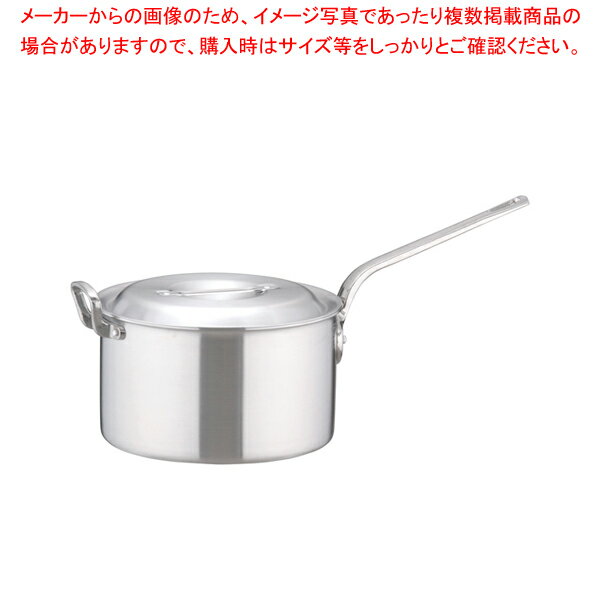 アルミDON片手深型鍋 30cm【片手鍋 アルミ DONアルミDONDON アカオアルミ 日本製アカオアルミ販売 通販 煮物鍋 オススメ鍋 プロの道具】【ECJ】