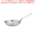 アルミDONフライパン 18cm【アルミ製フライパン アルミのフライパン 業務用アルミフライパン パスタフライパン アルミフライパン アルミ DONアルミDON...
