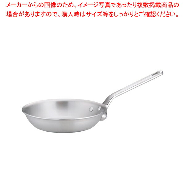 アルミDONフライパン 21cm【アルミ製フライパン アルミのフライパン 業務用アルミフライパン パスタフライパン アルミフライパン アルミ DONアルミDON日本製 煮物鍋 オススメ鍋 プロの道具】【ECJ】