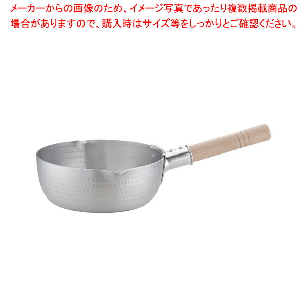 使いやすいアルミDON雪平鍋(両口) 20cm【雪平鍋 アルミDONアルミ DONアカオアルミ 手鍋深型日本製アカオアルミ鍋 煮物鍋 オススメ鍋 プロの道具】【ECJ】