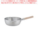 アルミDON雪平鍋(両口) 23cm【雪平鍋 アルミ DONアルミDON アカオアルミ 日本製アカオアルミ販売 通販 煮物鍋 オススメ鍋 プロの道具 楽天】【E...