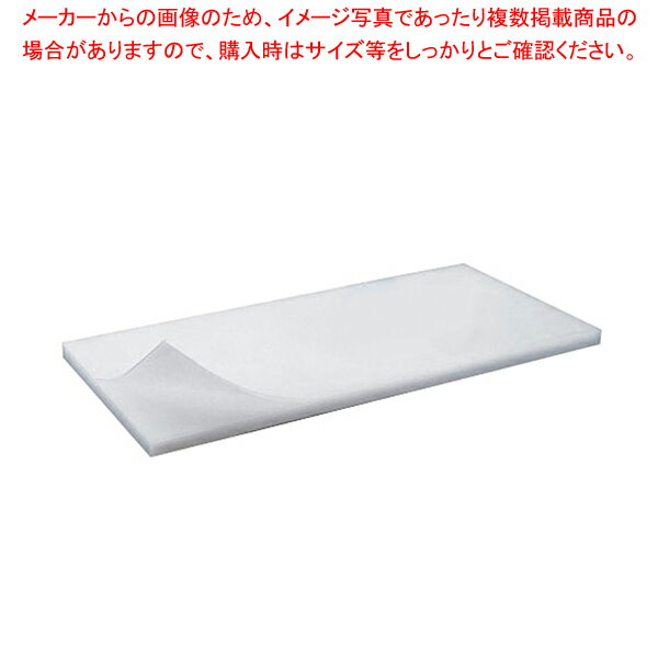 ڤޤȤ㤤10ĥåʡۻ  ץ饹åޤ 2B 600300H50mmڥ᡼ľ/Բ ޤ ޤʤ ...
