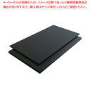 ハイコントラストまな板 K8 20mm【メーカー直送/代引不可 まな板 まないた キッチンまな板販売 manaita 使いやすいまな板 便利まな板】【ECJ】(3)
