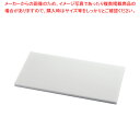 【まとめ買い10個セット品】山県 抗菌耐熱まな板 スーパー100 S11B 30mm【まな板 抗菌 耐熱 業務用 まな板 まないた キッチンまな板販売 mana...