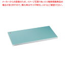 【まとめ買い10個セット品】山県 取替えかんたんチェンジくん セット Y2 20mm【ECJ】(3)