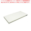【まとめ買い10個セット品】ポリエチレン・かるがるまな板標準 600×350×H25mm W【メーカー直送/代引不可 まな板 まないた キッチンまな板販売 ma...