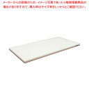 ポリエチレン・かるがるまな板標準 800×400×H25mm P【メーカー直送/代引不可 まな板 まないた キッチンまな板販売 manaita 使いやすいまな板...