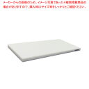 【まとめ買い10個セット品】ポリエチレン・かるがるまな板肉厚 750×350×H30mm W【メーカー直送/代引不可 まな板 まないた キッチンまな板販売 ma...