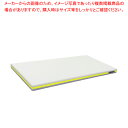 【まとめ買い10個セット品】ポリエチレン・かるがるまな板肉厚 700×350×H30mm Y【メーカー直送/代引不可 まな板 まないた キッチンまな板販売 ma...