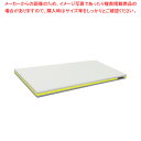 【まとめ買い10個セット品】ポリエチレン・かるがるまな板肉厚 1000×400×H40mm Y【メーカー直送/代引不可 まな板 まないた キッチンまな板販売 m...