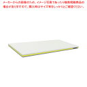 【まとめ買い10個セット品】ポリエチレン・かるがるまな板肉厚 1200×450×H40mm Y【メーカー直送/代引不可 まな板 まないた キッチンまな板販売 m...