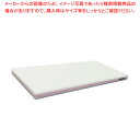 【まとめ買い10個セット品】ポリエチレン・かるがるまな板肉厚 700×350×H30mm P【メーカー直送/代引不可 まな板 まないた キッチンまな板販売 ma...