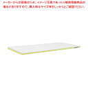 商品の仕様●サイズ：間口×奥行×厚さ(mm)1500×450×30●質量(kg)：16.0●カラー：イエロー●※返品は御遠慮下さい。※商品画像はイメージです。複数掲載写真も、商品は単品販売です。予めご了承下さい。※商品の外観写真は、製造時期により、実物とは細部が異なる場合がございます。予めご了承下さい。※色違い、寸法違いなども商品画像には含まれている事がございますが、全て別売です。ご購入の際は、必ず商品名及び商品の仕様内容をご確認下さい。※原則弊社では、お客様都合（※色違い、寸法違い、イメージ違い等）での返品交換はお断りしております。ご注文の際は、予めご了承下さい。【end-9-0373】