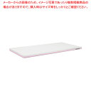 ポリエチレン・軽量おとくまな板 4層 1200×450×H30mm P【まな板 業務用 まな板 まないた キッチンまな板販売 manaita 使いやすいまな板 ...