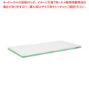 ポリエチレン・軽量おとくまな板 4層 1000×400×H30mm G【まな板 業務用 まな板 まないた キッチンまな板販売 manaita 使いやすいまな板 ...