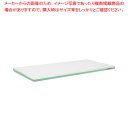 【まとめ買い10個セット品】ポリエチレン・軽量おとくまな板 4層 1200×450×H30mm G【まな板 業務用 まな板 まないた キッチンまな板販売 man...