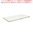 【まとめ買い10個セット品】抗菌ポリエチレン・かるがるまな板標準 1200×450×H30mm W【ECJ】