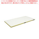 【まとめ買い10個セット品】抗菌ポリエチレン・かるがるまな板標準 600×300×H20mm Y【ECJ】